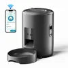 Automatic 2L Cat Feeder Timed Dog Food Dispenser Black Wifi Pet Feeder